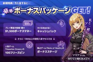 アジアン カジノ アジアン カジノ
